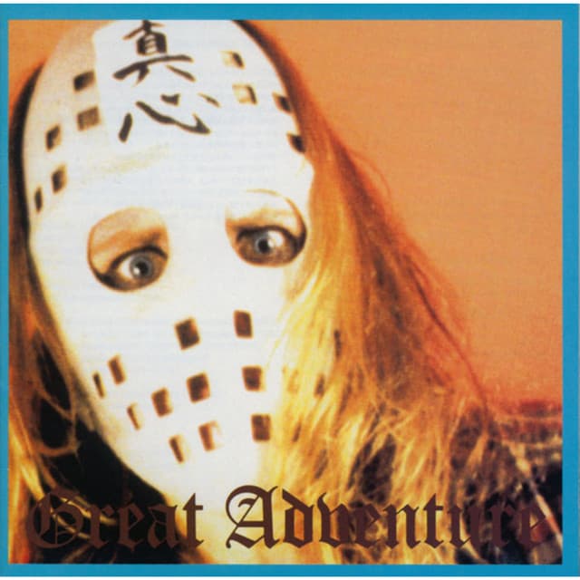 Great Adventure — Album Cover