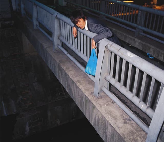 Hashi no Ue de — Album Cover