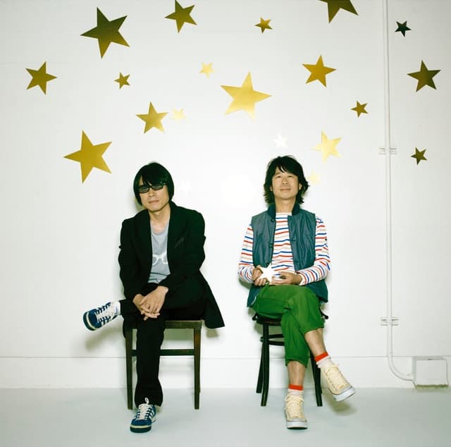 Kienai E — Album Cover