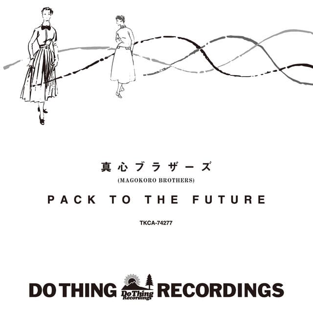Pack to the Future — Album Cover