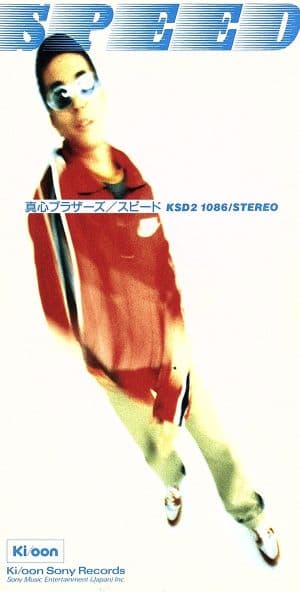 Speed — Album Cover